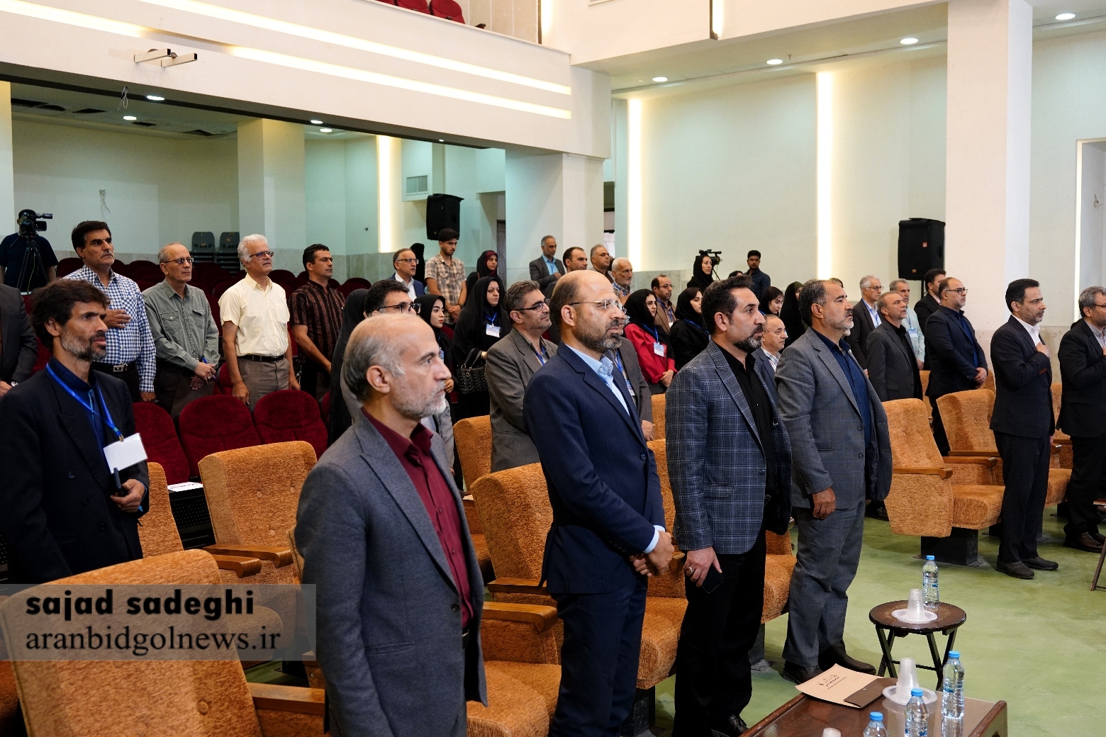 گزارش تصویری از سمینار علمی نمک در آران وبیدگل 